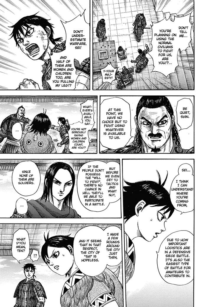 Page 15 of Chapter 329