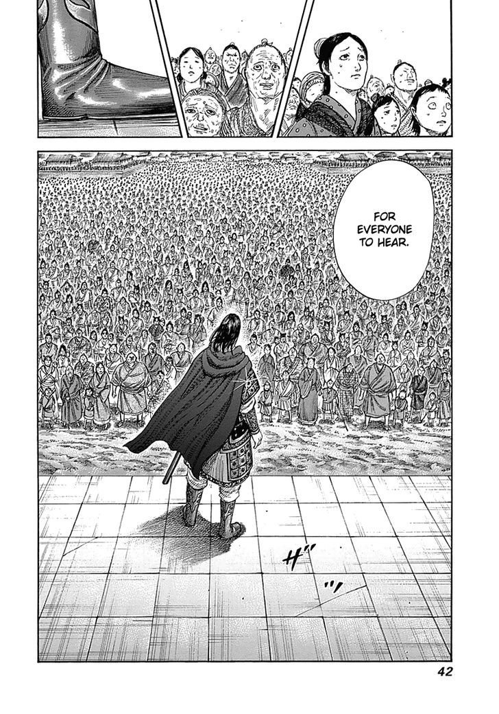 Page 18 of Chapter 329