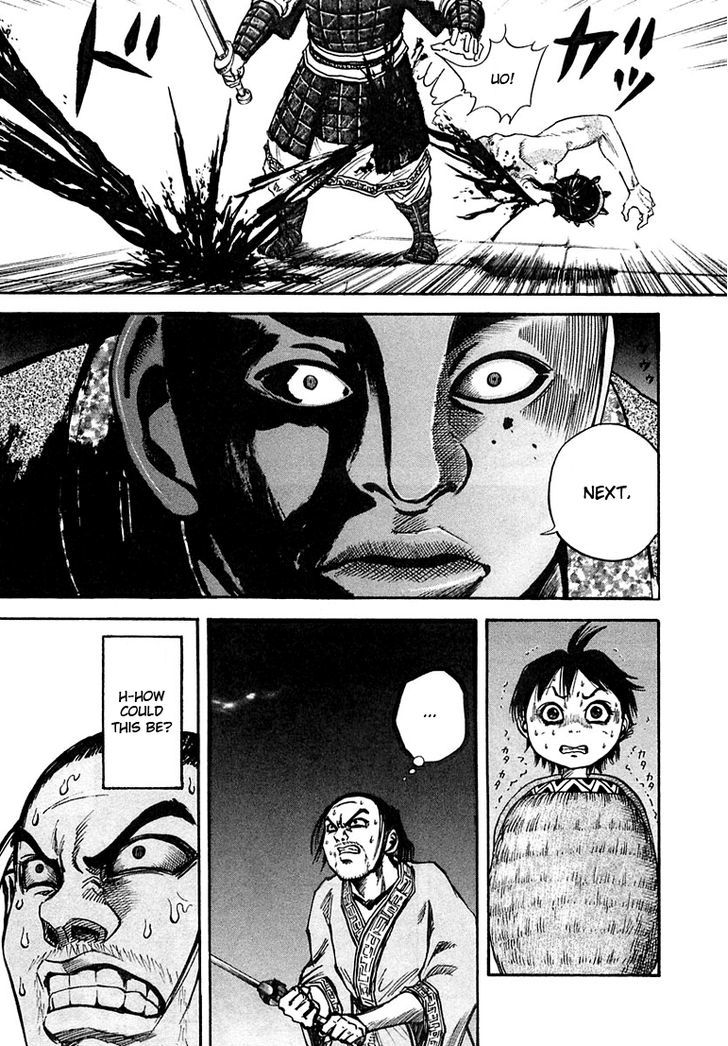Page 5 of Chapter 33