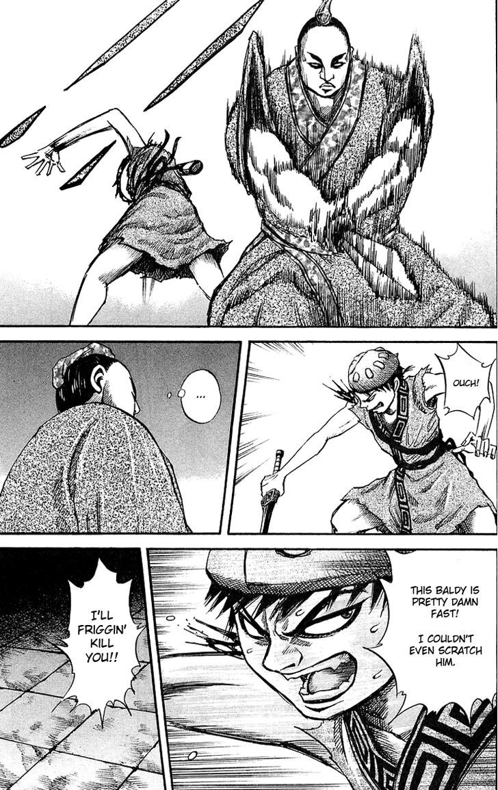 Page 11 of Chapter 33
