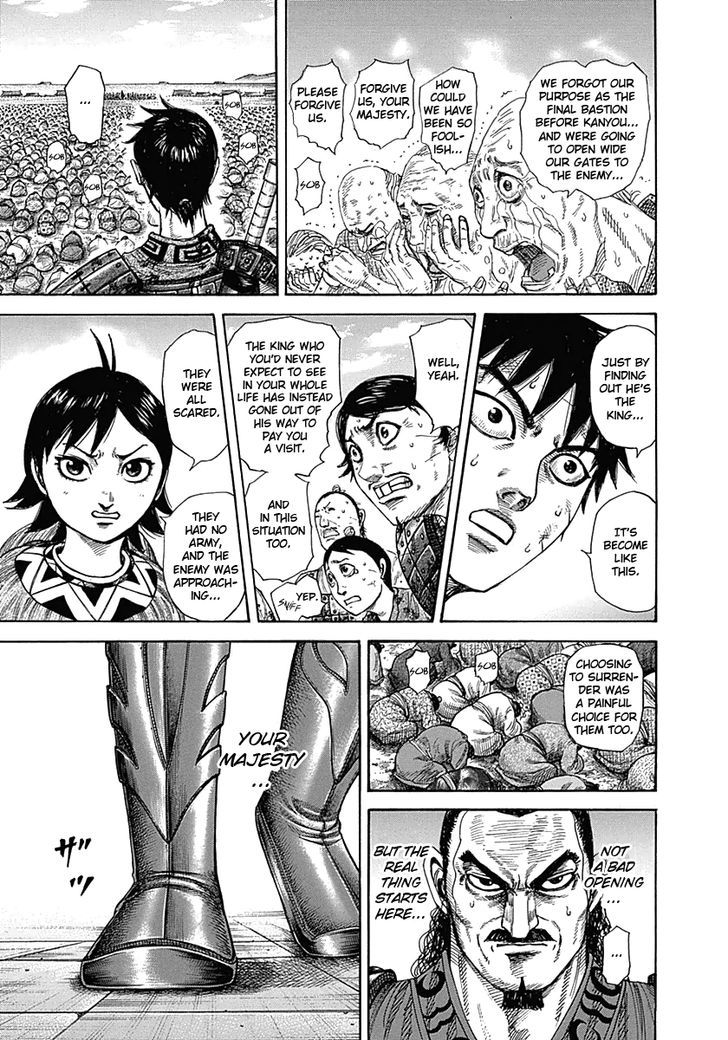 Page 7 of Chapter 330