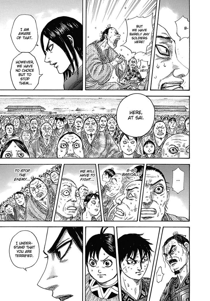 Page 11 of Chapter 330