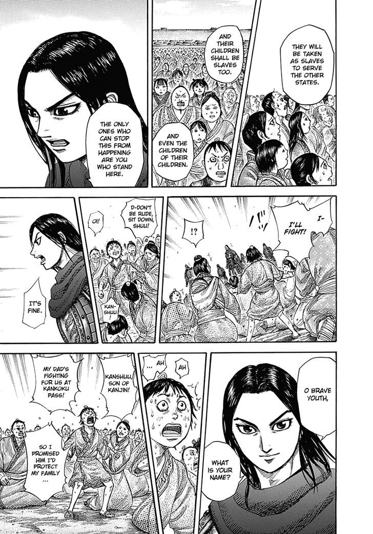 Page 13 of Chapter 330