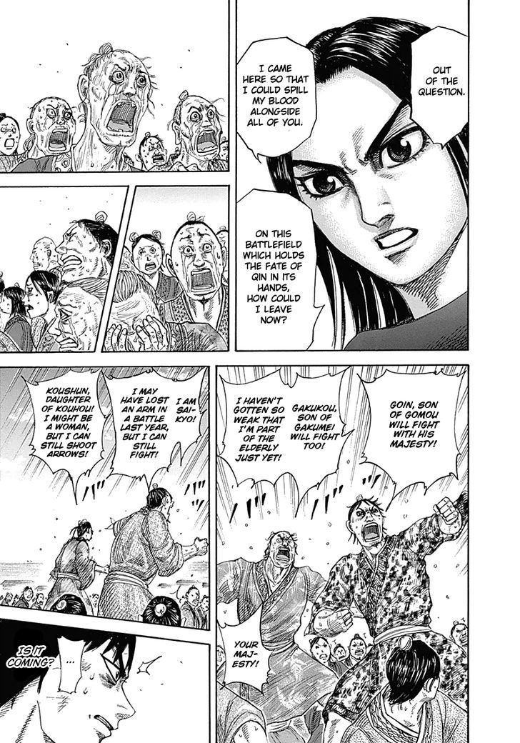 Page 15 of Chapter 330
