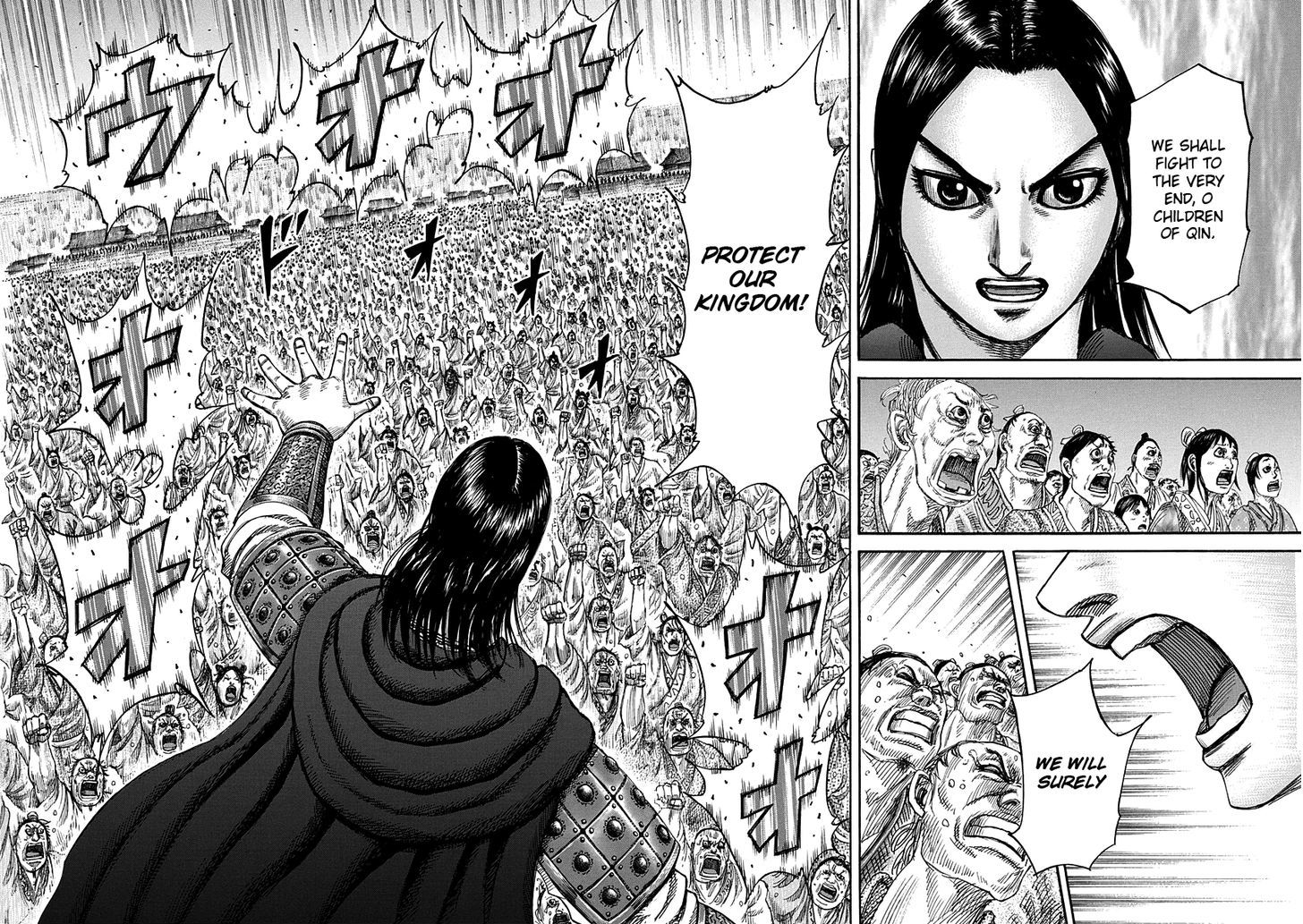 Page 18 of Chapter 330