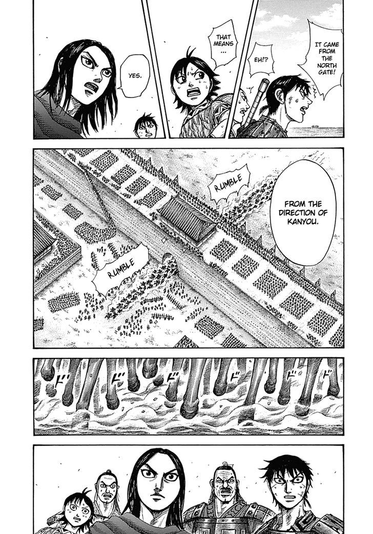 Page 9 of Chapter 331