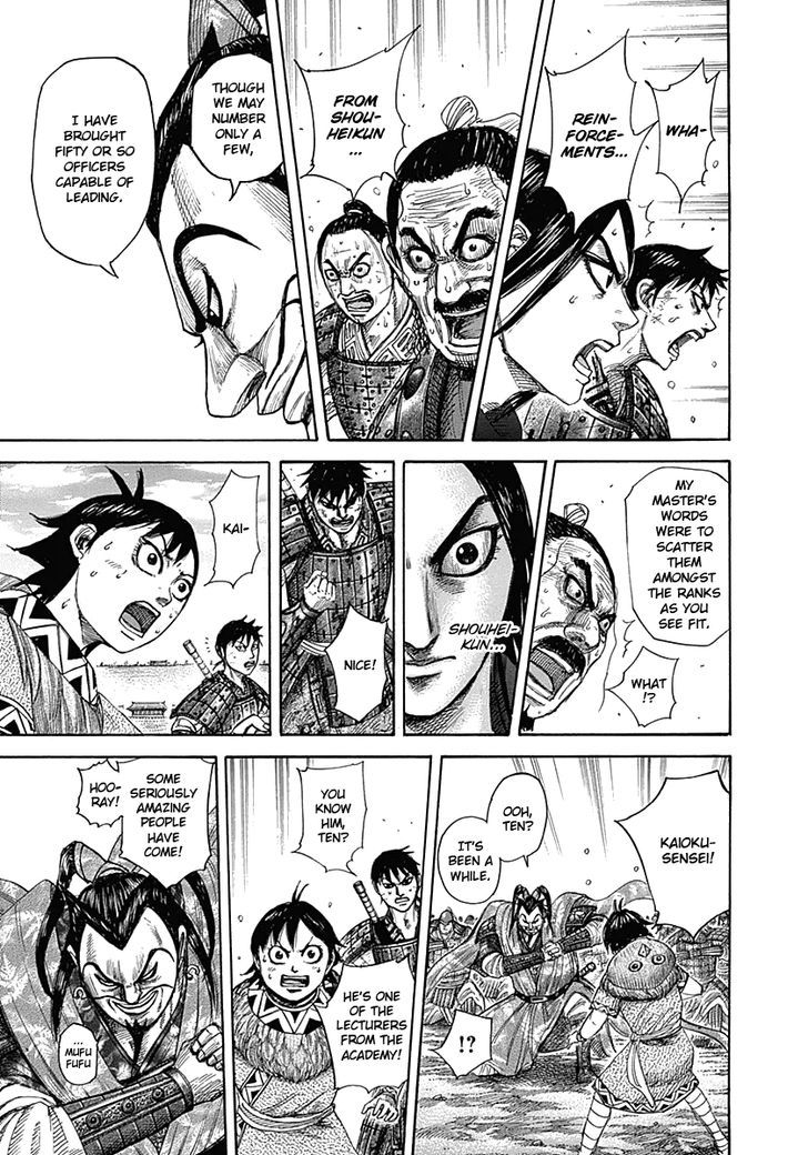 Page 11 of Chapter 331