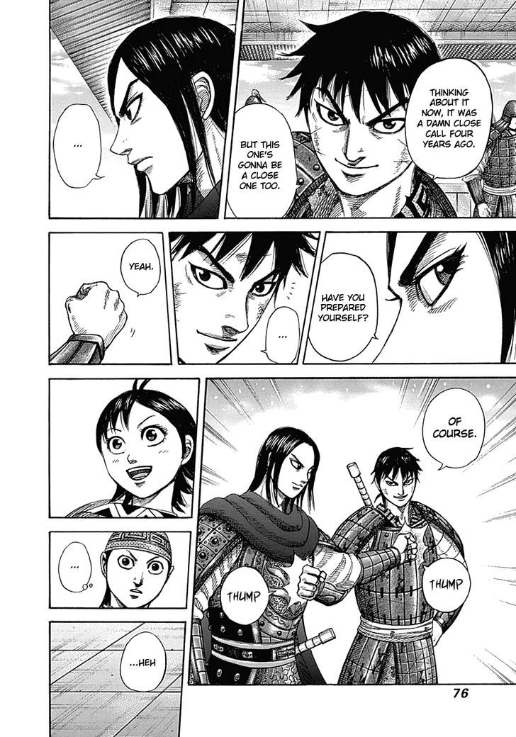 Page 16 of Chapter 331