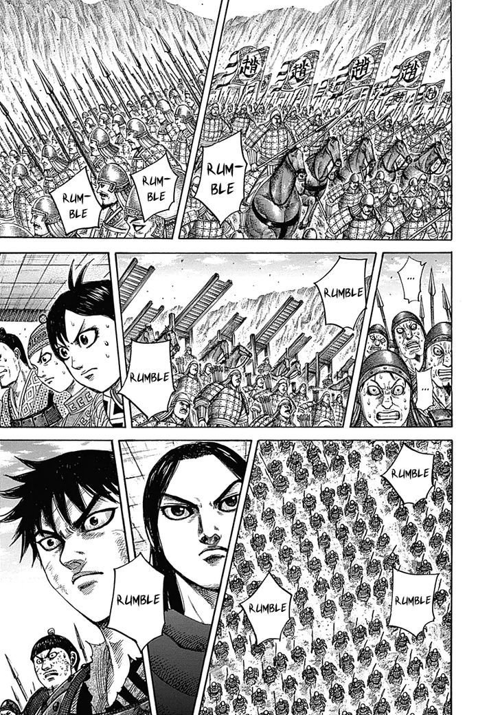 Page 19 of Chapter 331
