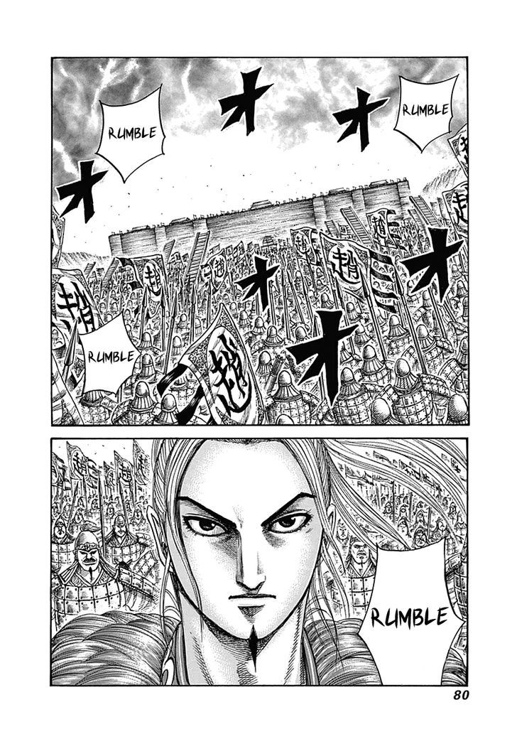 Page 20 of Chapter 331