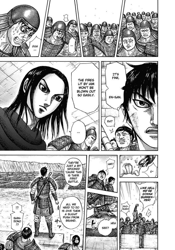 Page 8 of Chapter 332