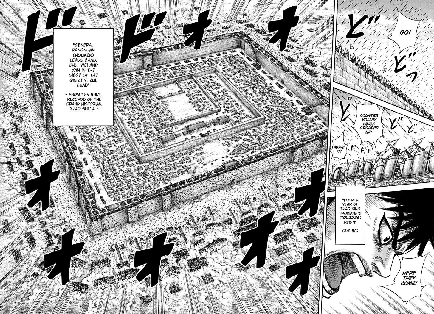 Page 13 of Chapter 332