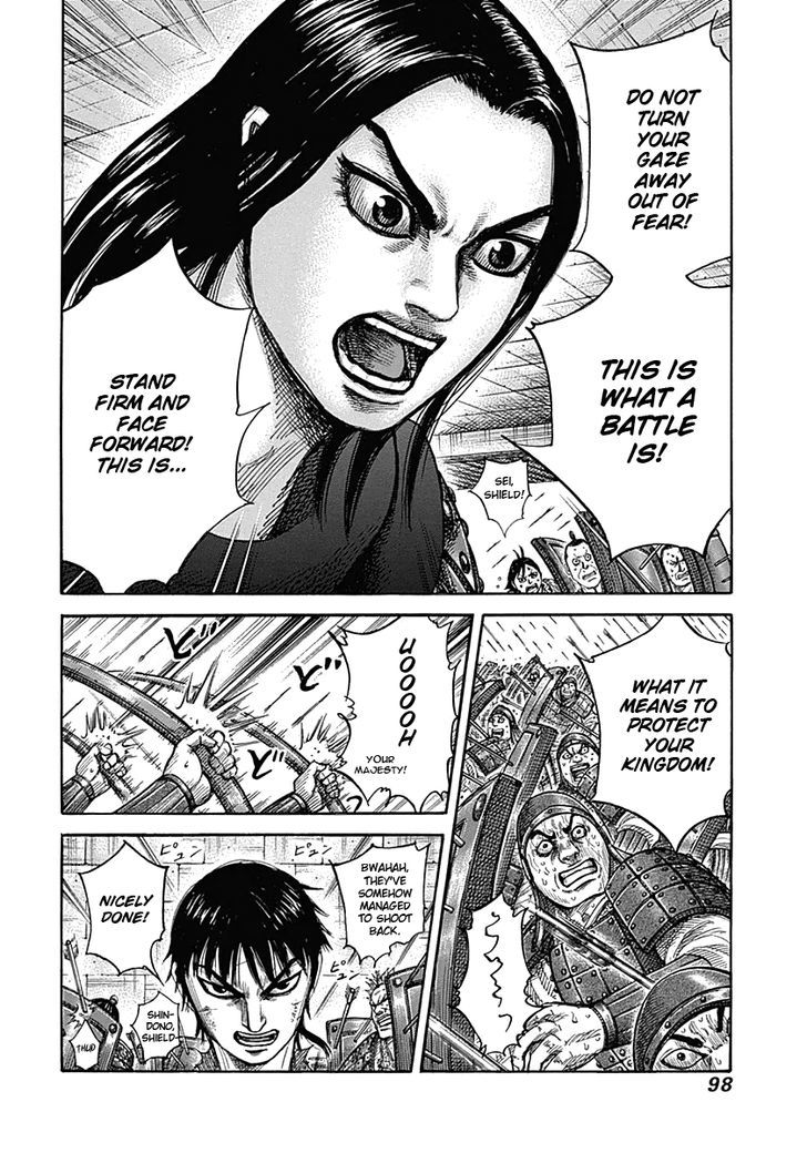 Page 16 of Chapter 332