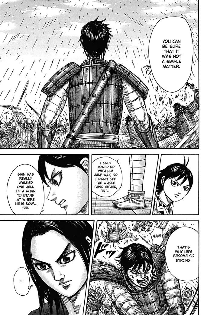 Page 9 of Chapter 333