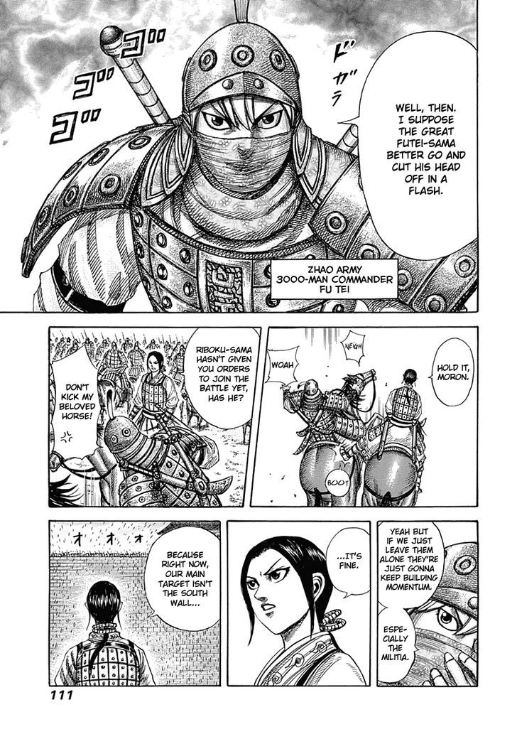Page 11 of Chapter 333