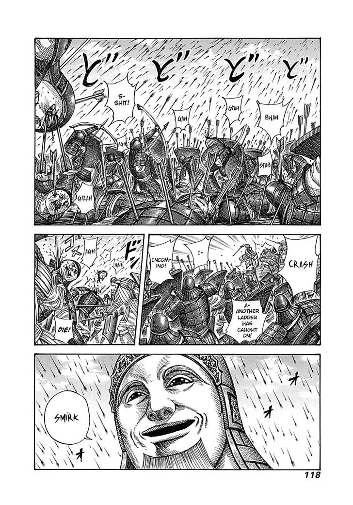 Page 2 of Chapter 334
