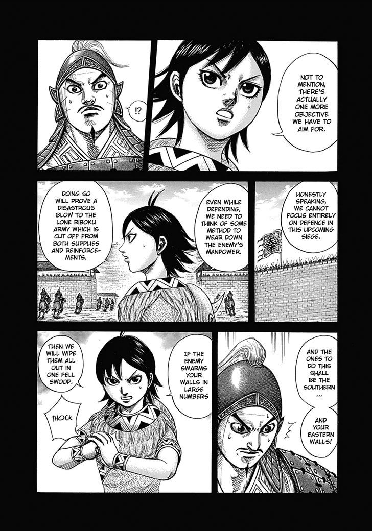 Page 9 of Chapter 334