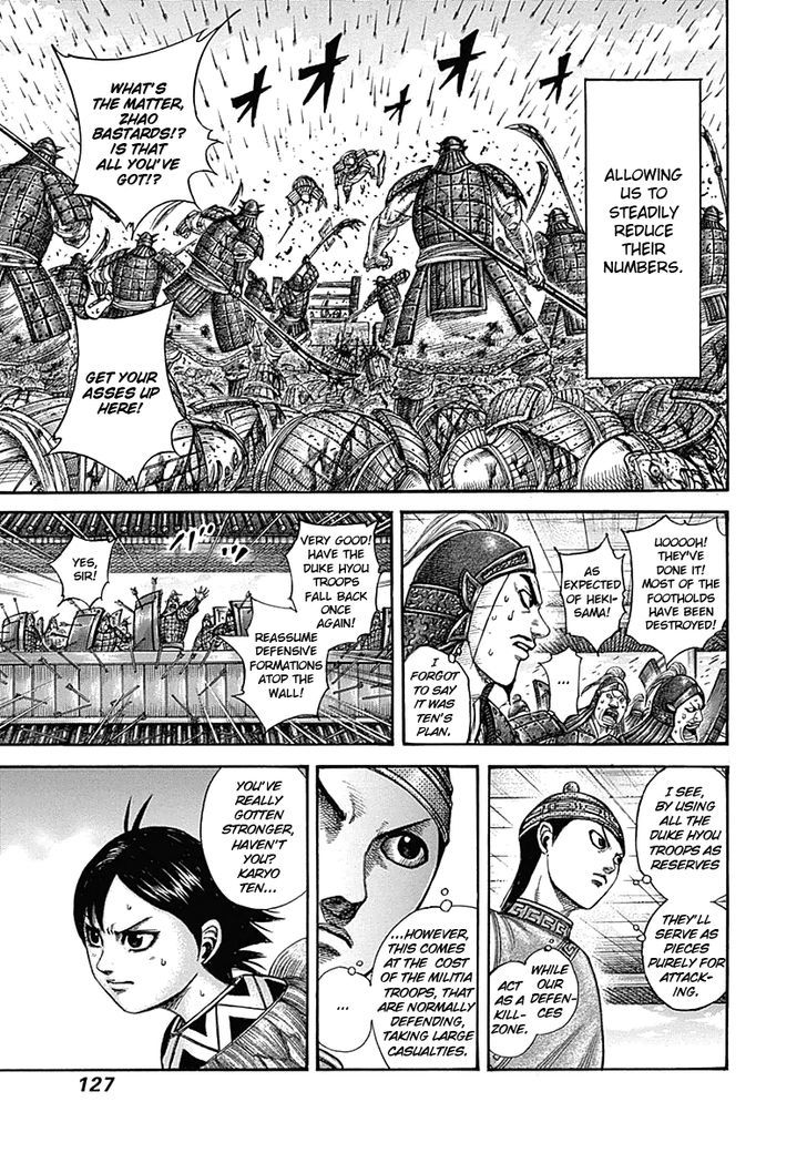 Page 10 of Chapter 334