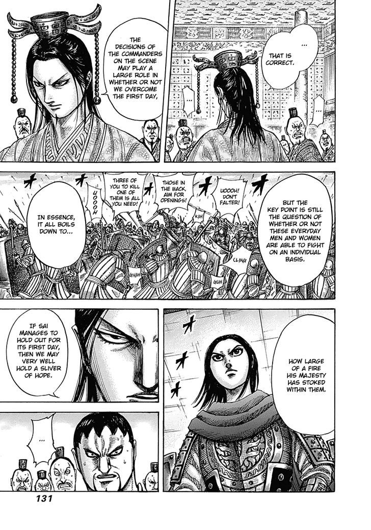 Page 14 of Chapter 334