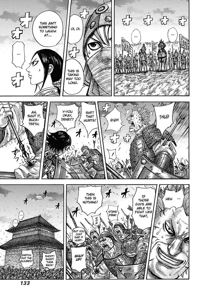 Page 16 of Chapter 334