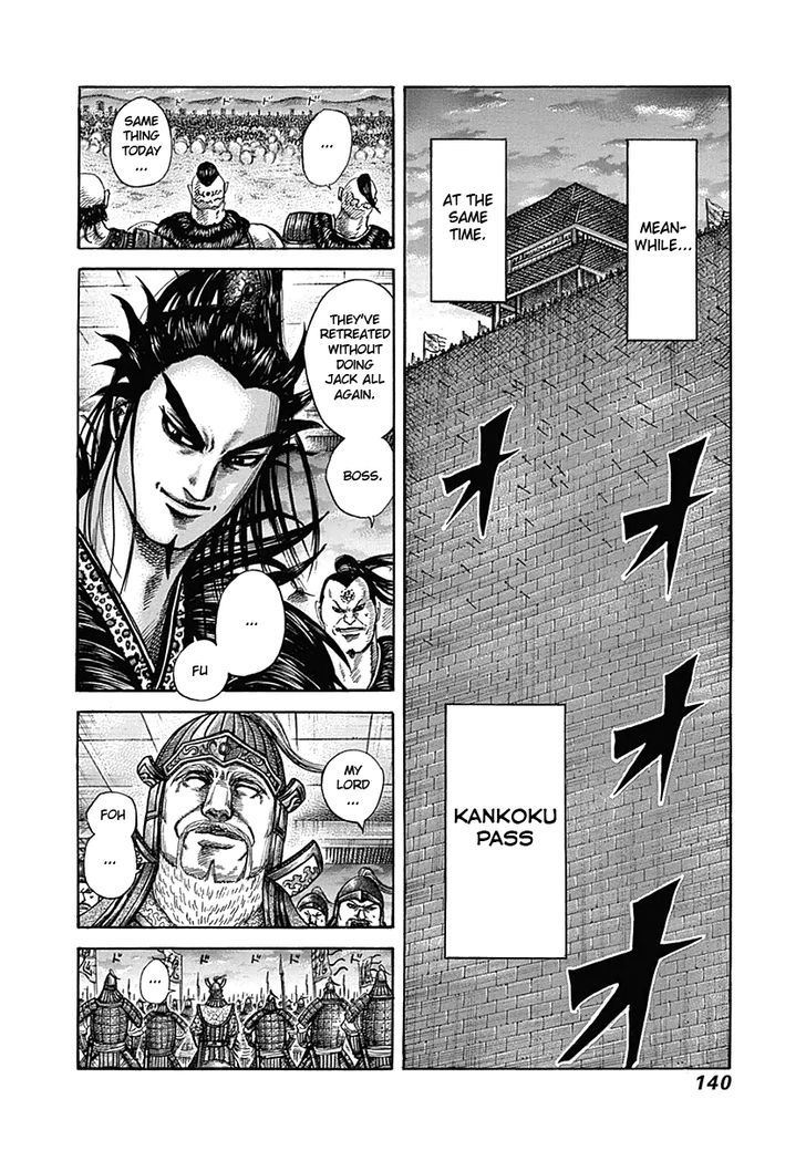 Page 5 of Chapter 335