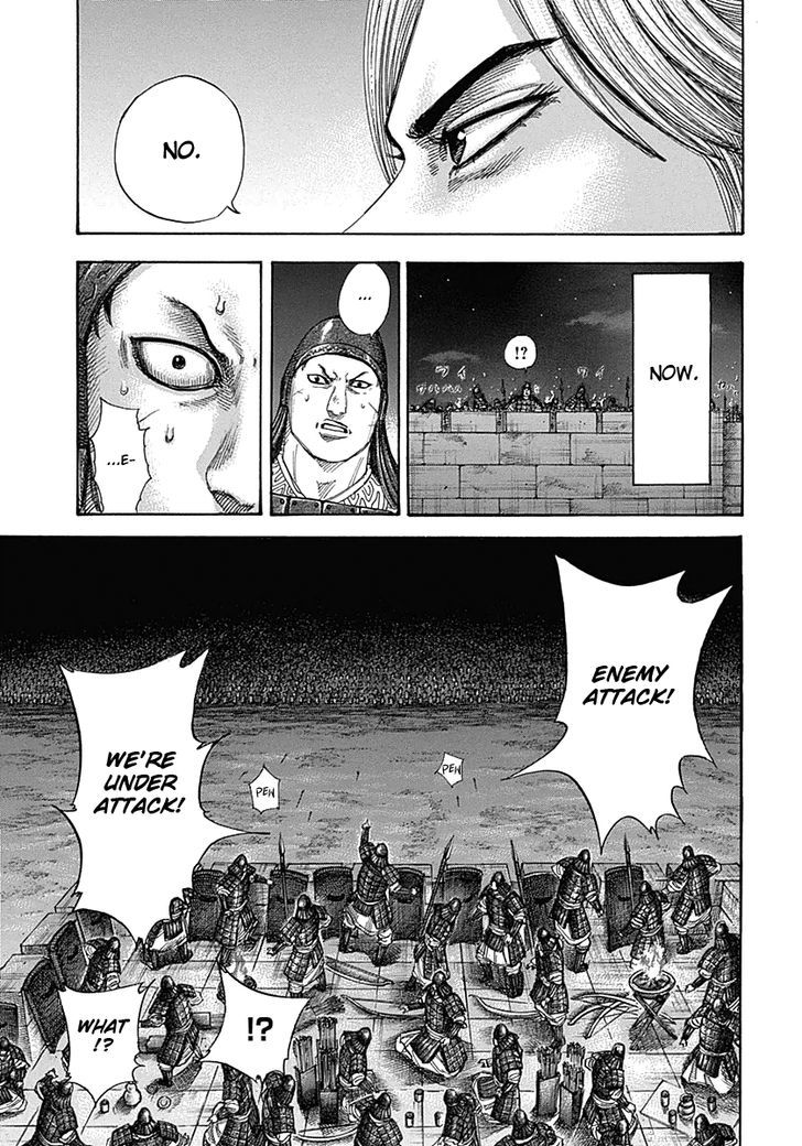 Page 12 of Chapter 335