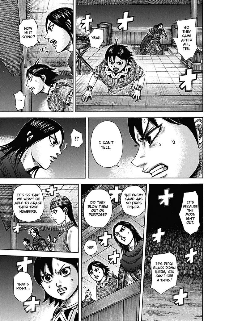 Page 14 of Chapter 335