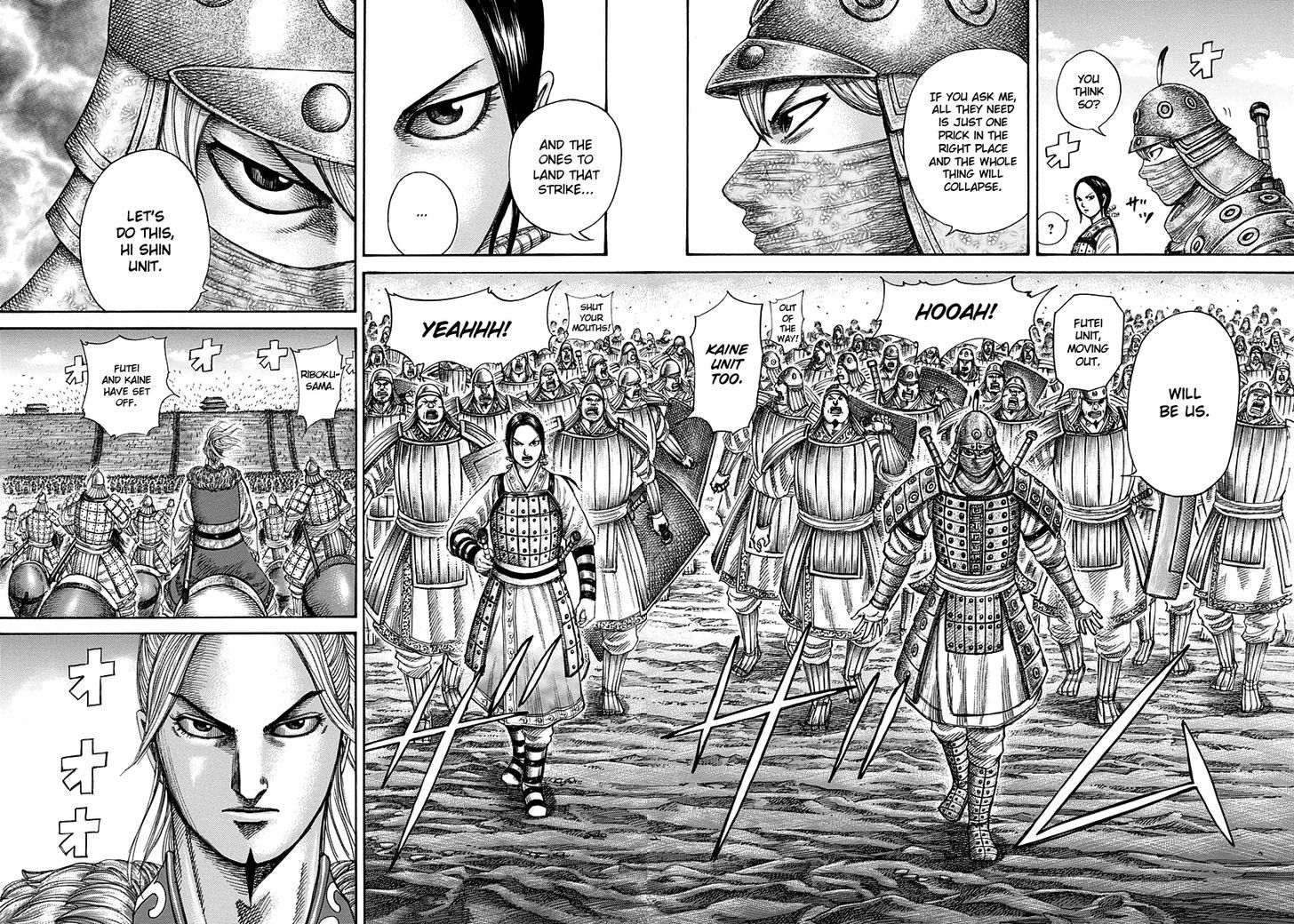 Page 8 of Chapter 336