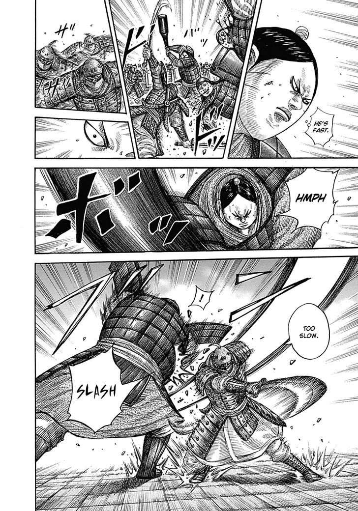 Page 11 of Chapter 336