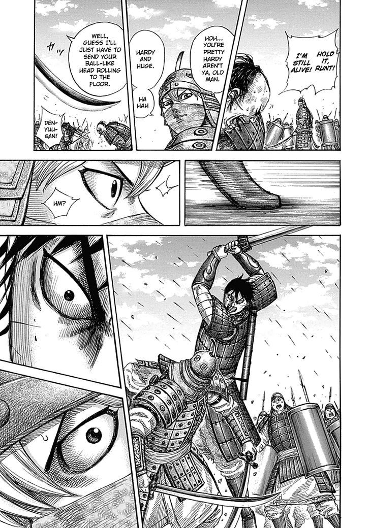Page 16 of Chapter 336