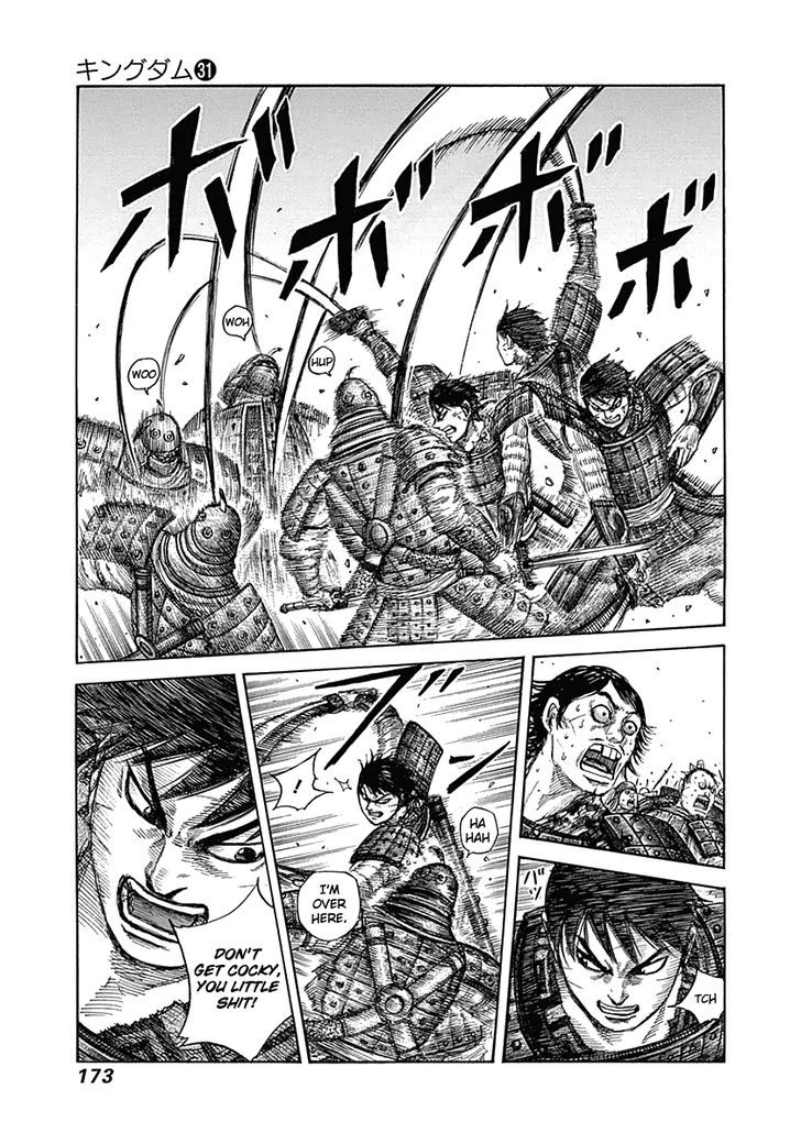 Page 4 of Chapter 337