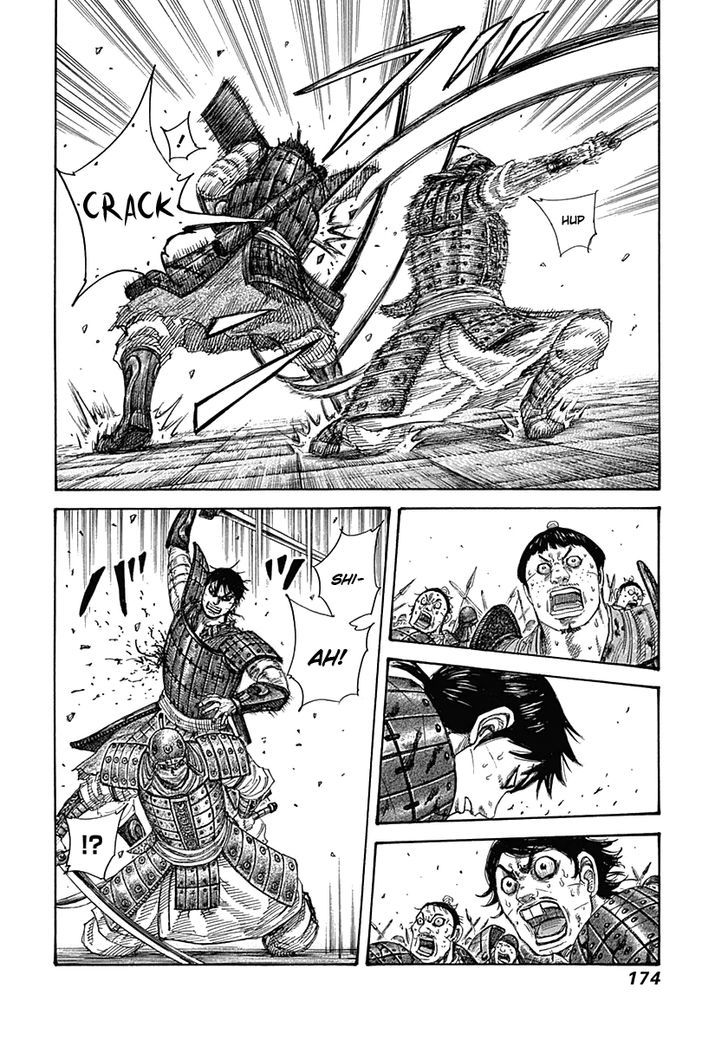 Page 5 of Chapter 337