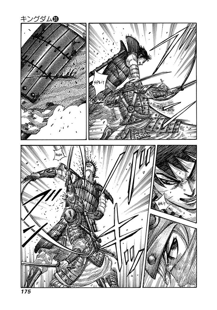 Page 6 of Chapter 337