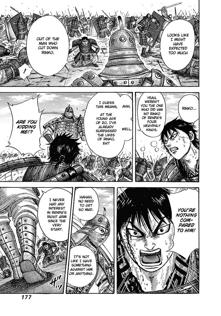 Page 8 of Chapter 337