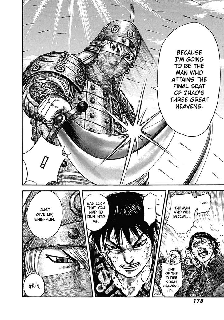 Page 9 of Chapter 337