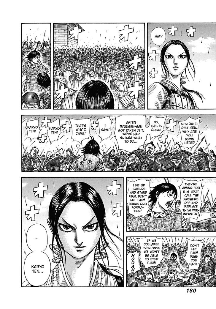 Page 11 of Chapter 337