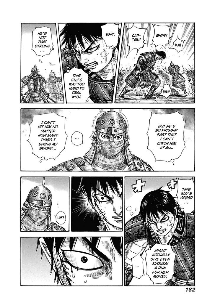 Page 13 of Chapter 337