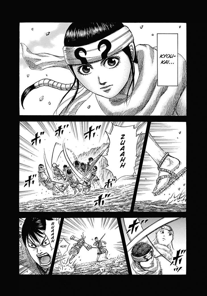 Page 14 of Chapter 337