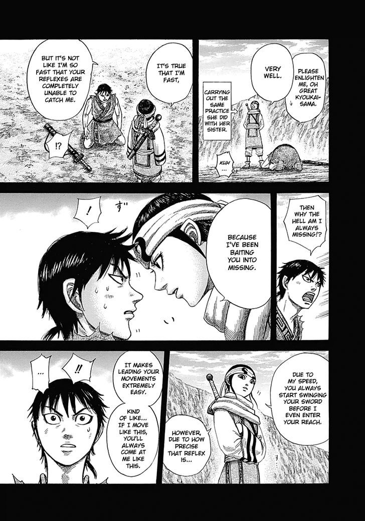 Page 16 of Chapter 337