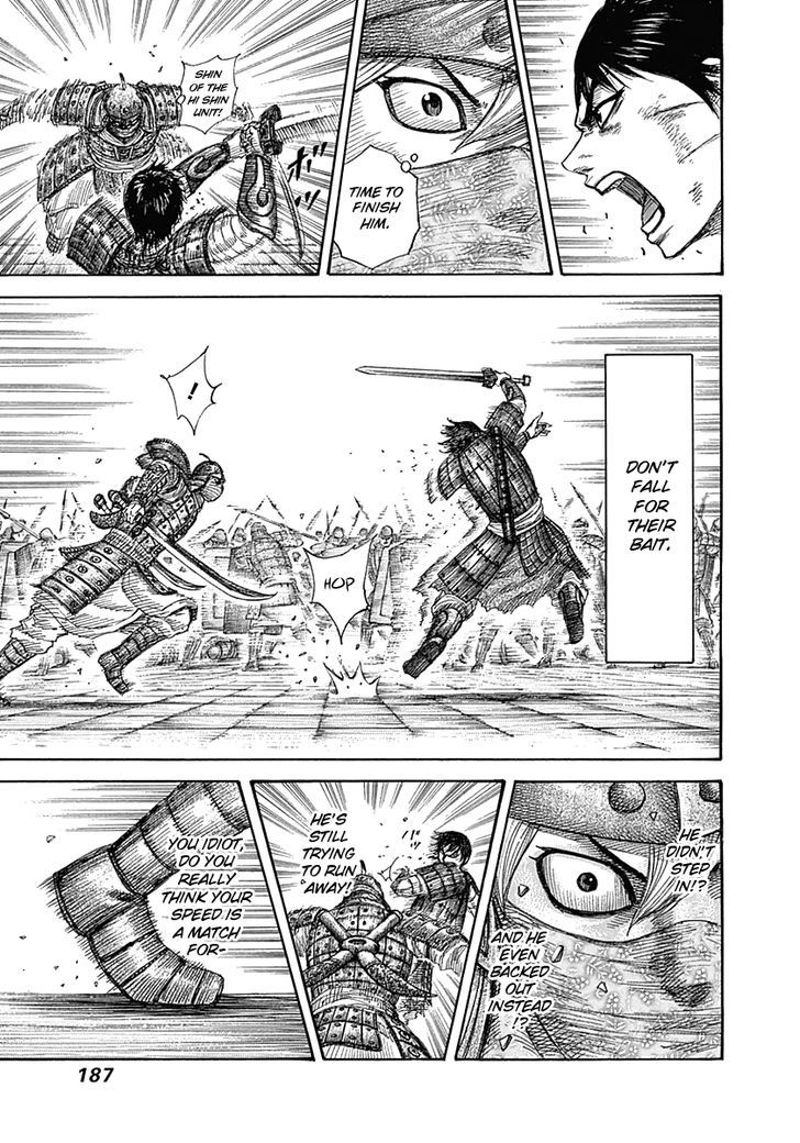Page 18 of Chapter 337
