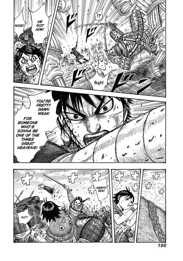 Page 20 of Chapter 337
