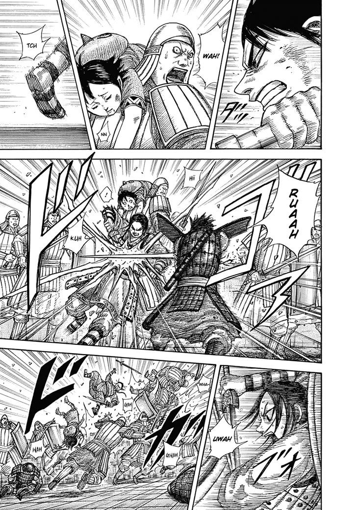 Page 7 of Chapter 338