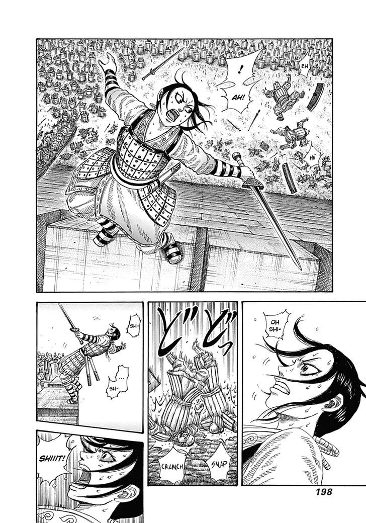 Page 8 of Chapter 338