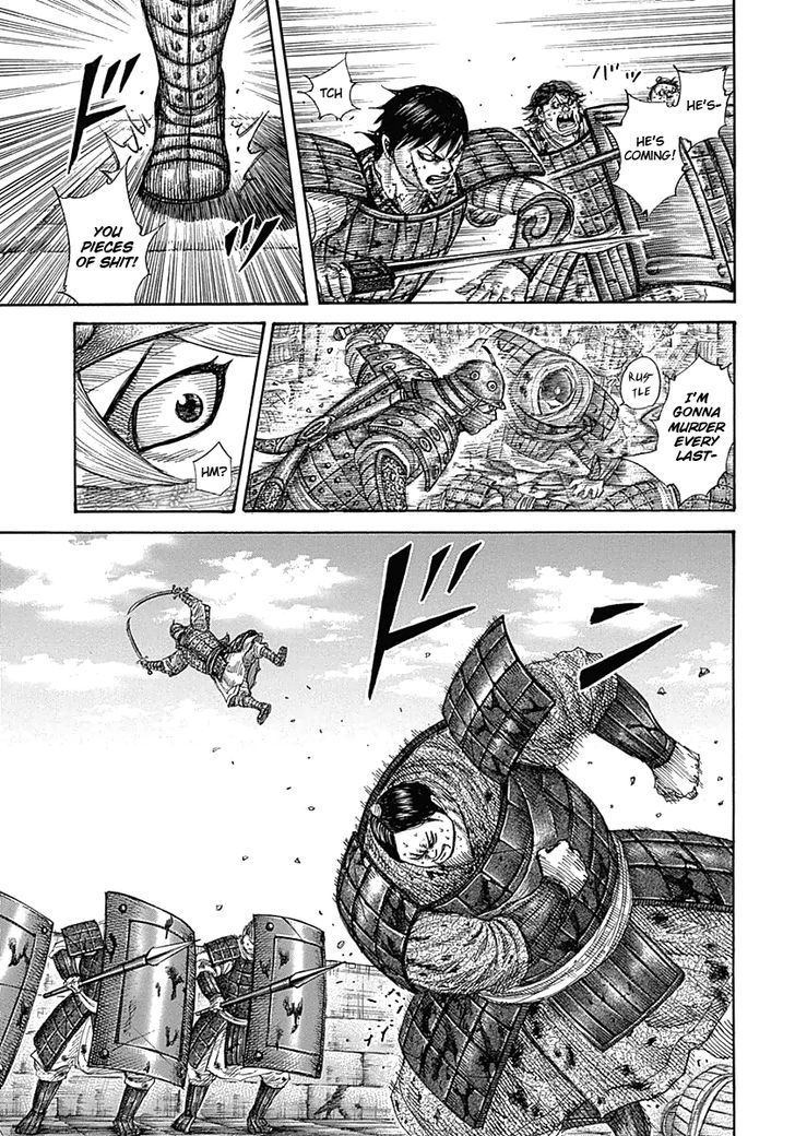 Page 15 of Chapter 338