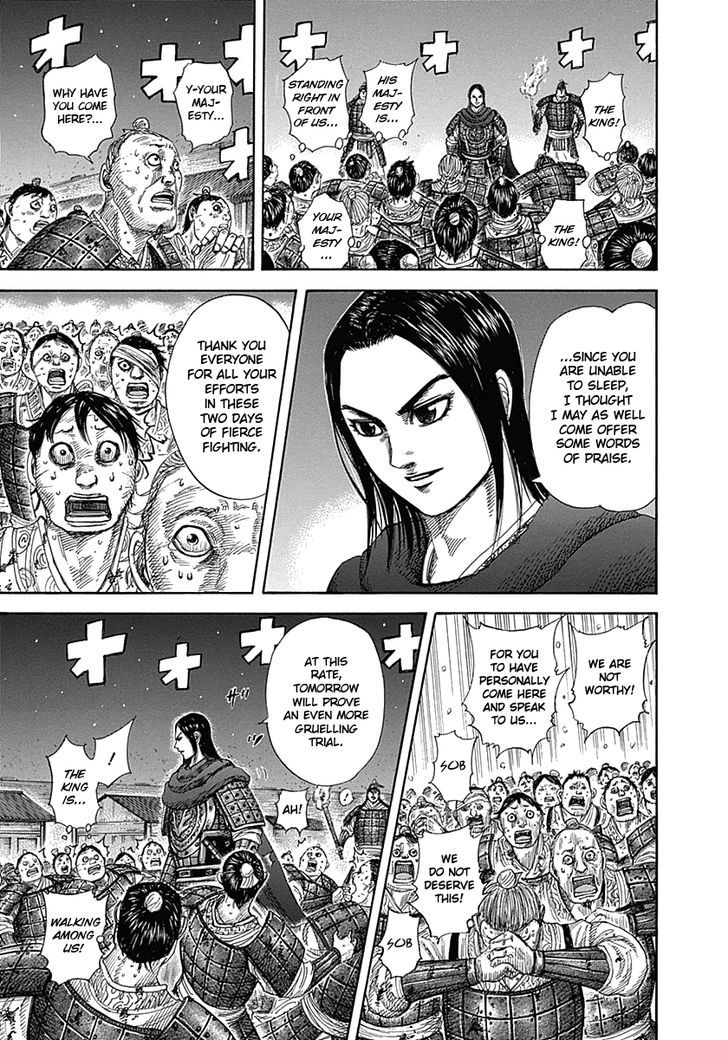Page 13 of Chapter 339