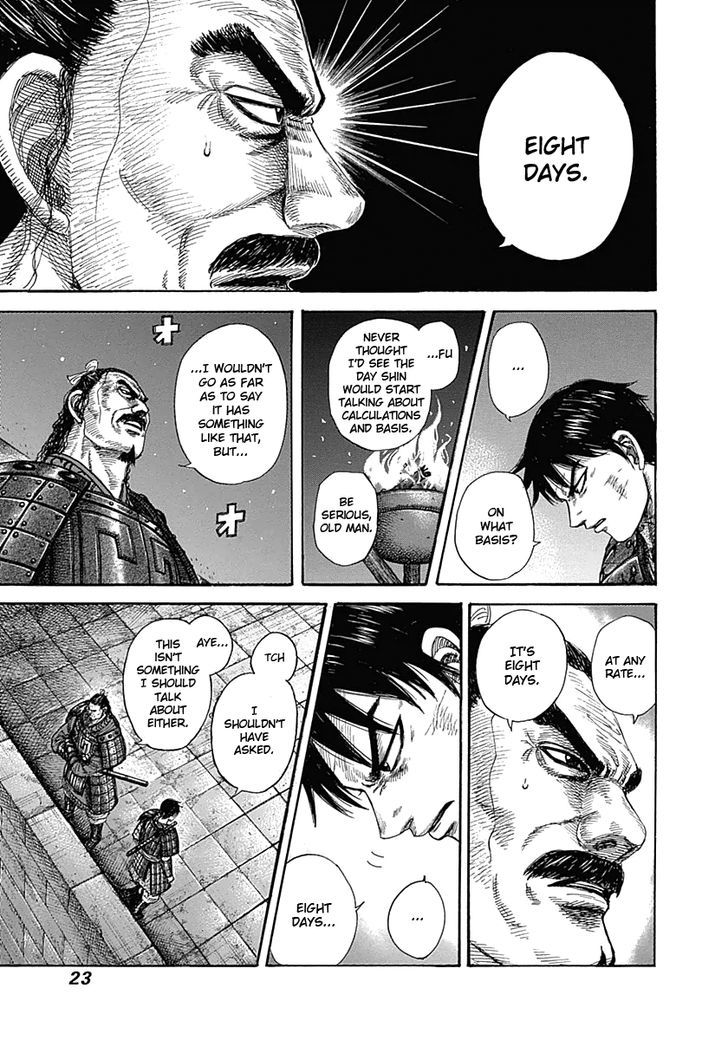 Page 22 of Chapter 339