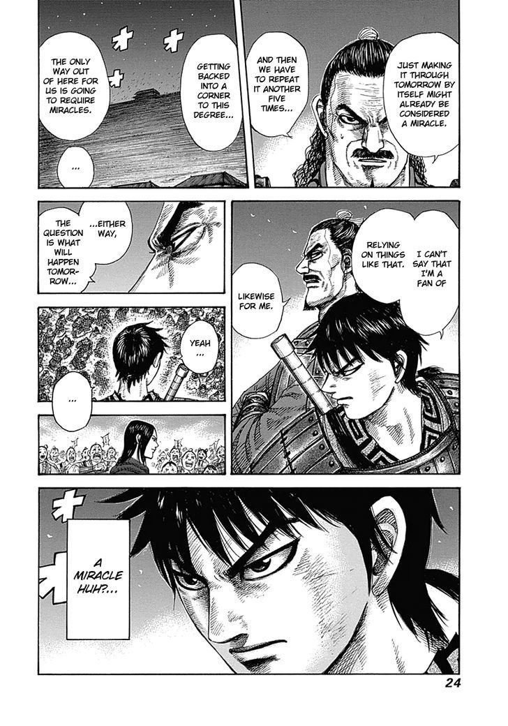 Page 23 of Chapter 339