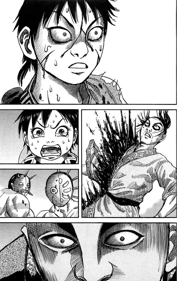 Page 1 of Chapter 34