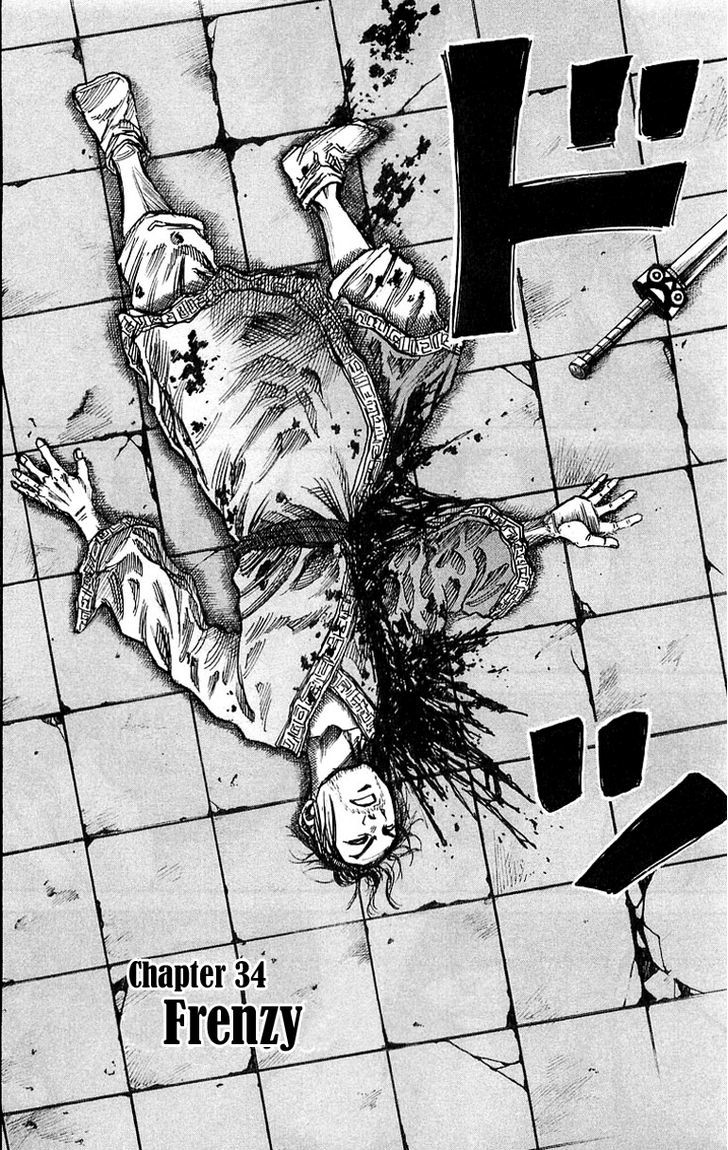 Page 2 of Chapter 34