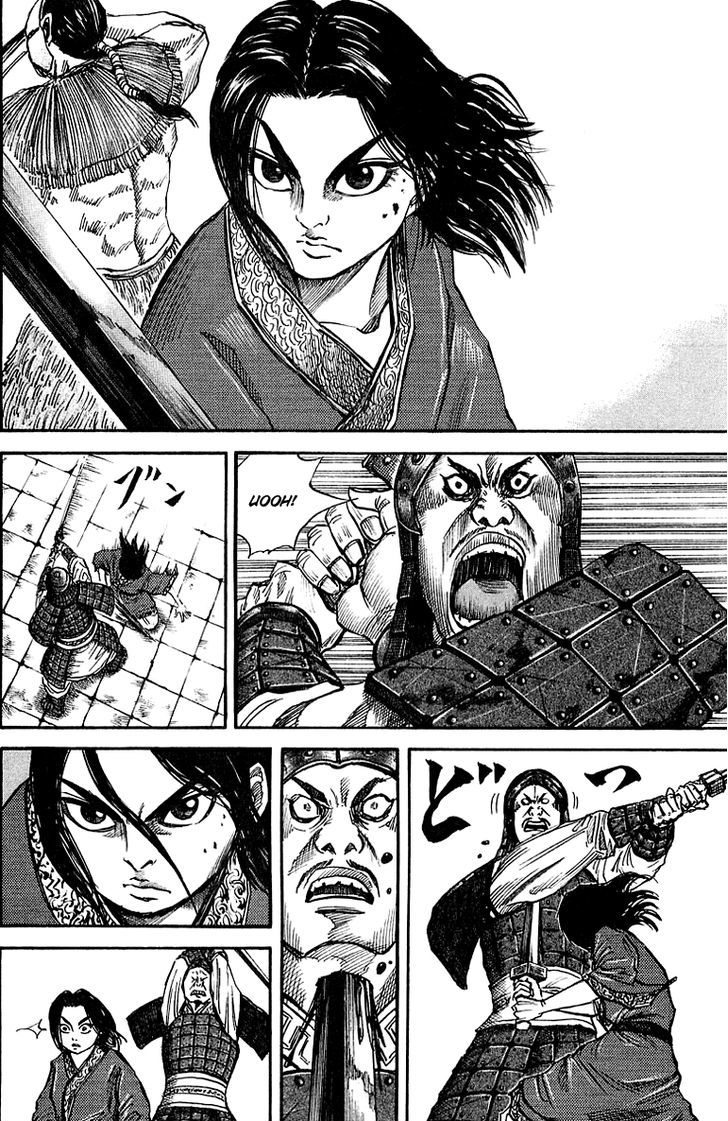 Page 4 of Chapter 34